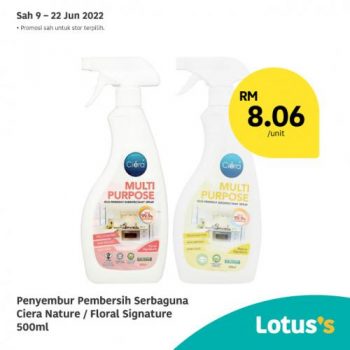 Tesco-Lotuss-Halal-Products-Promotion-18-350x350 - Johor Kedah Kelantan Kuala Lumpur Melaka Negeri Sembilan Pahang Penang Perak Perlis Promotions & Freebies Putrajaya Sabah Sarawak Selangor Supermarket & Hypermarket Terengganu 