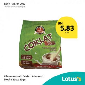 Tesco-Lotuss-Halal-Products-Promotion-7-350x350 - Johor Kedah Kelantan Kuala Lumpur Melaka Negeri Sembilan Pahang Penang Perak Perlis Promotions & Freebies Putrajaya Sabah Sarawak Selangor Supermarket & Hypermarket Terengganu 