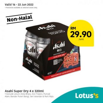 Tesco-Lotuss-Non-Halal-Items-Promotion-5-350x350 - Johor Kedah Kelantan Kuala Lumpur Melaka Negeri Sembilan Pahang Penang Perak Perlis Promotions & Freebies Putrajaya Sabah Sarawak Selangor Supermarket & Hypermarket Terengganu 