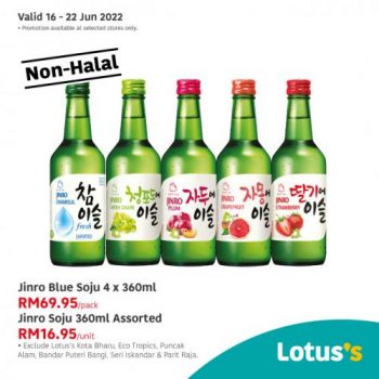 Tesco-Lotuss-Non-Halal-Items-Promotion-9-350x350 - Johor Kedah Kelantan Kuala Lumpur Melaka Negeri Sembilan Pahang Penang Perak Perlis Promotions & Freebies Putrajaya Sabah Sarawak Selangor Supermarket & Hypermarket Terengganu 