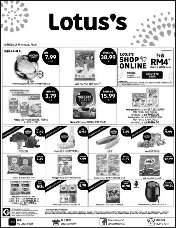 Tesco-Lotuss-Press-Ads-Promotion-2-1-350x453 - Johor Kedah Kelantan Kuala Lumpur Melaka Negeri Sembilan Pahang Penang Perak Perlis Promotions & Freebies Putrajaya Sabah Sarawak Selangor Supermarket & Hypermarket Terengganu 