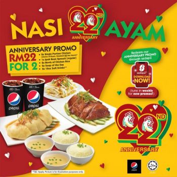 The-Chicken-Rice-Shop-Anniversary-RM22-For-2-Promotion-1-350x350 - Beverages Food , Restaurant & Pub Johor Kedah Kelantan Kuala Lumpur Melaka Negeri Sembilan Pahang Penang Perak Perlis Promotions & Freebies Putrajaya Sabah Sarawak Selangor Terengganu 