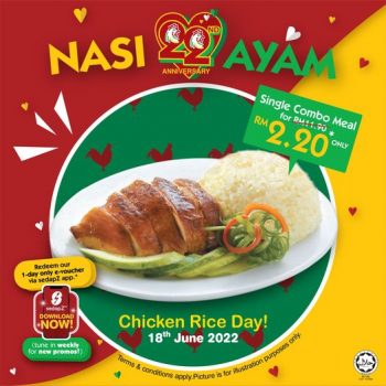 The-Chicken-Rice-Shop-Single-Combo-Meal-Deal-350x350 - Beverages Food , Restaurant & Pub Johor Kedah Kelantan Kuala Lumpur Melaka Negeri Sembilan Pahang Penang Perak Perlis Promotions & Freebies Putrajaya Sabah Sarawak Selangor Terengganu 