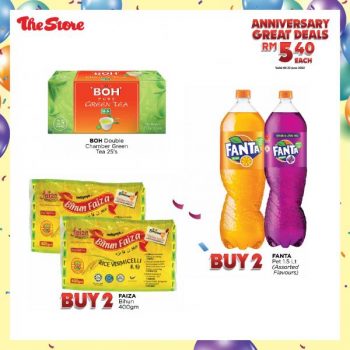 The-Store-Anniversary-Great-Deals-Promotion-3-350x350 - Johor Kedah Kelantan Kuala Lumpur Melaka Negeri Sembilan Pahang Penang Perak Perlis Promotions & Freebies Putrajaya Sabah Sarawak Selangor Supermarket & Hypermarket Terengganu 