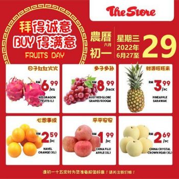 The-Store-Fresh-Fruit-Promotion-1-350x350 - Johor Kedah Kelantan Kuala Lumpur Melaka Negeri Sembilan Pahang Penang Perak Perlis Promotions & Freebies Putrajaya Sabah Sarawak Selangor Supermarket & Hypermarket Terengganu 