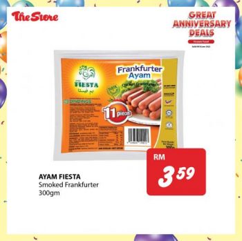 The-Store-Frozen-Food-Promotion-1-350x349 - Johor Kedah Kelantan Kuala Lumpur Melaka Negeri Sembilan Pahang Penang Perak Perlis Promotions & Freebies Putrajaya Sabah Sarawak Selangor Supermarket & Hypermarket Terengganu 