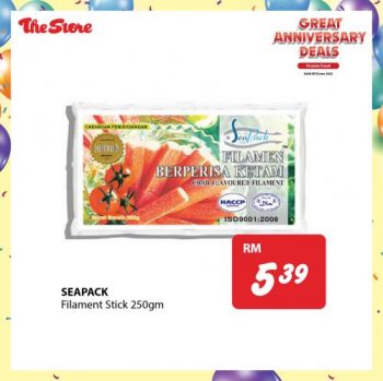 The-Store-Frozen-Food-Promotion-2-350x349 - Johor Kedah Kelantan Kuala Lumpur Melaka Negeri Sembilan Pahang Penang Perak Perlis Promotions & Freebies Putrajaya Sabah Sarawak Selangor Supermarket & Hypermarket Terengganu 