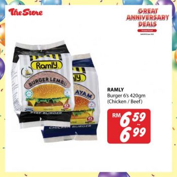 The-Store-Frozen-Food-Promotion-3-350x349 - Johor Kedah Kelantan Kuala Lumpur Melaka Negeri Sembilan Pahang Penang Perak Perlis Promotions & Freebies Putrajaya Sabah Sarawak Selangor Supermarket & Hypermarket Terengganu 
