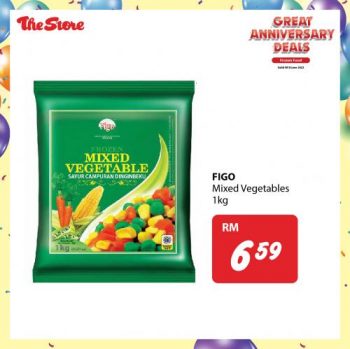 The-Store-Frozen-Food-Promotion-4-350x349 - Johor Kedah Kelantan Kuala Lumpur Melaka Negeri Sembilan Pahang Penang Perak Perlis Promotions & Freebies Putrajaya Sabah Sarawak Selangor Supermarket & Hypermarket Terengganu 