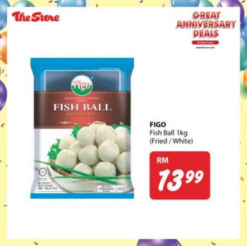 The-Store-Frozen-Food-Promotion-6-350x349 - Johor Kedah Kelantan Kuala Lumpur Melaka Negeri Sembilan Pahang Penang Perak Perlis Promotions & Freebies Putrajaya Sabah Sarawak Selangor Supermarket & Hypermarket Terengganu 