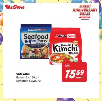 The-Store-Pantry-Staples-Promotion-1-350x349 - Johor Kedah Kelantan Kuala Lumpur Melaka Negeri Sembilan Pahang Penang Perak Perlis Promotions & Freebies Putrajaya Sabah Sarawak Selangor Supermarket & Hypermarket Terengganu 