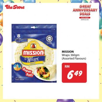 The-Store-Pantry-Staples-Promotion-11-350x349 - Johor Kedah Kelantan Kuala Lumpur Melaka Negeri Sembilan Pahang Penang Perak Perlis Promotions & Freebies Putrajaya Sabah Sarawak Selangor Supermarket & Hypermarket Terengganu 