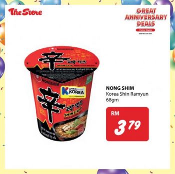 The-Store-Pantry-Staples-Promotion-2-350x349 - Johor Kedah Kelantan Kuala Lumpur Melaka Negeri Sembilan Pahang Penang Perak Perlis Promotions & Freebies Putrajaya Sabah Sarawak Selangor Supermarket & Hypermarket Terengganu 