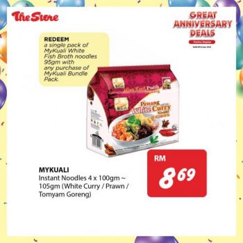 The-Store-Pantry-Staples-Promotion-6-350x349 - Johor Kedah Kelantan Kuala Lumpur Melaka Negeri Sembilan Pahang Penang Perak Perlis Promotions & Freebies Putrajaya Sabah Sarawak Selangor Supermarket & Hypermarket Terengganu 