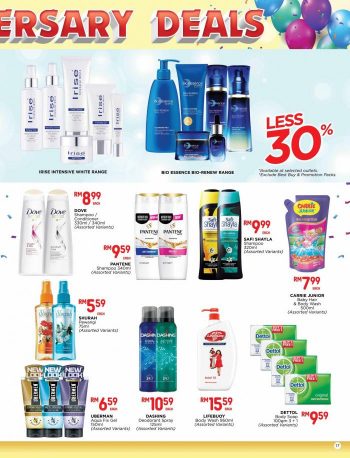 The-Store-Promotion-Catalogue-14-350x458 - Johor Kedah Kelantan Kuala Lumpur Melaka Negeri Sembilan Pahang Penang Perak Perlis Promotions & Freebies Putrajaya Sabah Sarawak Selangor Supermarket & Hypermarket Terengganu 