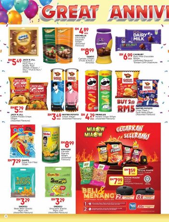 The-Store-Promotion-Catalogue-9-350x458 - Johor Kedah Kelantan Kuala Lumpur Melaka Negeri Sembilan Pahang Penang Perak Perlis Promotions & Freebies Putrajaya Sabah Sarawak Selangor Supermarket & Hypermarket Terengganu 