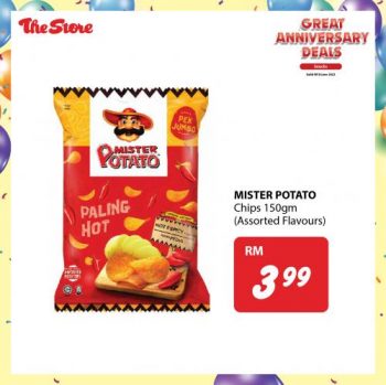 The-Store-Snacks-Promotion-2-350x349 - Johor Kedah Kelantan Kuala Lumpur Melaka Negeri Sembilan Pahang Penang Perak Perlis Promotions & Freebies Putrajaya Sabah Sarawak Selangor Supermarket & Hypermarket Terengganu 