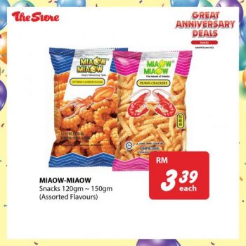 The-Store-Snacks-Promotion-3-350x349 - Johor Kedah Kelantan Kuala Lumpur Melaka Negeri Sembilan Pahang Penang Perak Perlis Promotions & Freebies Putrajaya Sabah Sarawak Selangor Supermarket & Hypermarket Terengganu 