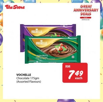 The-Store-Snacks-Promotion-5-350x349 - Johor Kedah Kelantan Kuala Lumpur Melaka Negeri Sembilan Pahang Penang Perak Perlis Promotions & Freebies Putrajaya Sabah Sarawak Selangor Supermarket & Hypermarket Terengganu 