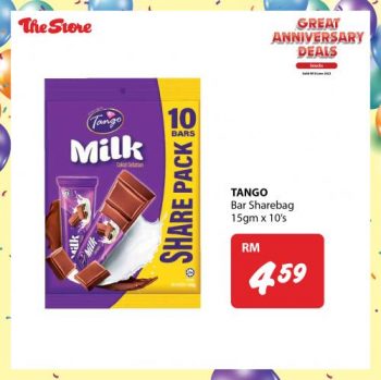 The-Store-Snacks-Promotion-7-350x349 - Johor Kedah Kelantan Kuala Lumpur Melaka Negeri Sembilan Pahang Penang Perak Perlis Promotions & Freebies Putrajaya Sabah Sarawak Selangor Supermarket & Hypermarket Terengganu 