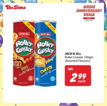 The-Store-Snacks-Promotion-9-350x349 - Johor Kedah Kelantan Kuala Lumpur Melaka Negeri Sembilan Pahang Penang Perak Perlis Promotions & Freebies Putrajaya Sabah Sarawak Selangor Supermarket & Hypermarket Terengganu 