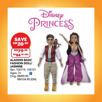 Toys-R-Us-Disney-Princess-Promo-3-350x350 - Baby & Kids & Toys Johor Kedah Kelantan Kuala Lumpur Melaka Negeri Sembilan Online Store Pahang Penang Perak Perlis Promotions & Freebies Putrajaya Sabah Sarawak Selangor Terengganu Toys 