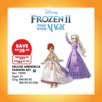 Toys-R-Us-Disney-Princess-Promo-9-350x350 - Baby & Kids & Parenting Johor Kedah Kelantan Kuala Lumpur Melaka Negeri Sembilan Online Store Pahang Penang Perak Perlis Promotions & Freebies Putrajaya Sabah Sarawak Selangor Terengganu Toys 