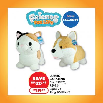 Toys-R-Us-Holiday-Treasures-Deal-8-1-350x350 - Baby & Kids & Parenting Johor Kedah Kelantan Kuala Lumpur Melaka Negeri Sembilan Online Store Pahang Penang Perak Perlis Promotions & Freebies Putrajaya Sabah Sarawak Selangor Terengganu Toys 
