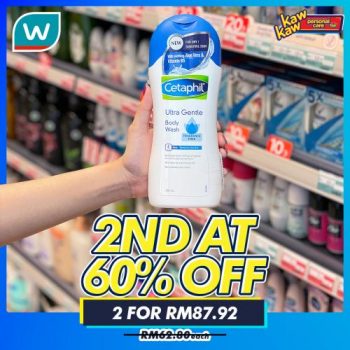 Watsons-Bath-Care-Sale-12-350x350 - Beauty & Health Cosmetics Health Supplements Johor Kedah Kelantan Kuala Lumpur Malaysia Sales Melaka Negeri Sembilan Online Store Pahang Penang Perak Perlis Personal Care Putrajaya Sabah Sarawak Selangor Skincare Terengganu 