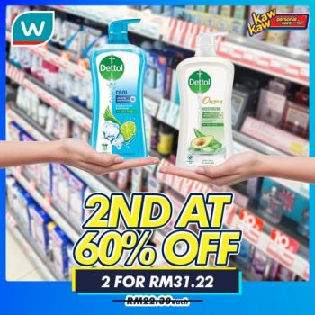 Watsons-Bath-Care-Sale-13-350x350 - Beauty & Health Cosmetics Health Supplements Johor Kedah Kelantan Kuala Lumpur Malaysia Sales Melaka Negeri Sembilan Online Store Pahang Penang Perak Perlis Personal Care Putrajaya Sabah Sarawak Selangor Skincare Terengganu 