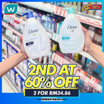 Watsons-Bath-Care-Sale-14-350x350 - Beauty & Health Cosmetics Health Supplements Johor Kedah Kelantan Kuala Lumpur Malaysia Sales Melaka Negeri Sembilan Online Store Pahang Penang Perak Perlis Personal Care Putrajaya Sabah Sarawak Selangor Skincare Terengganu 