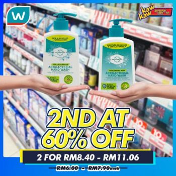 Watsons-Bath-Care-Sale-15-350x350 - Beauty & Health Cosmetics Health Supplements Johor Kedah Kelantan Kuala Lumpur Malaysia Sales Melaka Negeri Sembilan Online Store Pahang Penang Perak Perlis Personal Care Putrajaya Sabah Sarawak Selangor Skincare Terengganu 