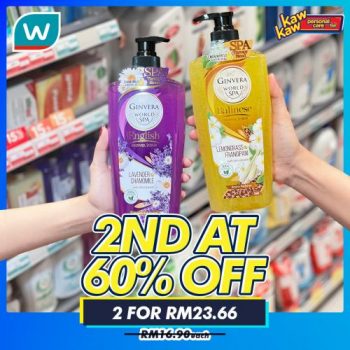 Watsons-Bath-Care-Sale-4-350x350 - Beauty & Health Cosmetics Health Supplements Johor Kedah Kelantan Kuala Lumpur Malaysia Sales Melaka Negeri Sembilan Online Store Pahang Penang Perak Perlis Personal Care Putrajaya Sabah Sarawak Selangor Skincare Terengganu 