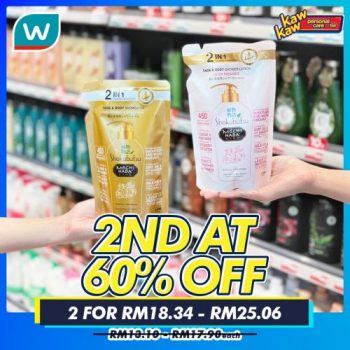Watsons-Bath-Care-Sale-5-350x350 - Beauty & Health Cosmetics Health Supplements Johor Kedah Kelantan Kuala Lumpur Malaysia Sales Melaka Negeri Sembilan Online Store Pahang Penang Perak Perlis Personal Care Putrajaya Sabah Sarawak Selangor Skincare Terengganu 