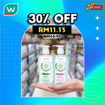 Watsons-Brand-Products-Sale-10-350x349 - Beauty & Health Cosmetics Health Supplements Johor Kedah Kelantan Kuala Lumpur Malaysia Sales Melaka Negeri Sembilan Online Store Pahang Penang Perak Perlis Personal Care Putrajaya Sabah Sarawak Selangor Skincare Terengganu 