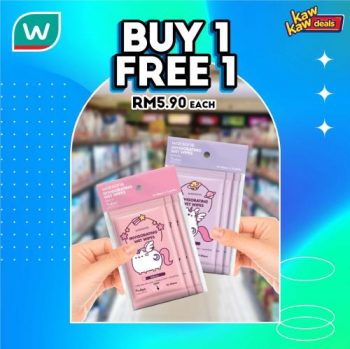 Watsons-Brand-Products-Sale-3-350x349 - Beauty & Health Cosmetics Health Supplements Johor Kedah Kelantan Kuala Lumpur Malaysia Sales Melaka Negeri Sembilan Online Store Pahang Penang Perak Perlis Personal Care Putrajaya Sabah Sarawak Selangor Skincare Terengganu 