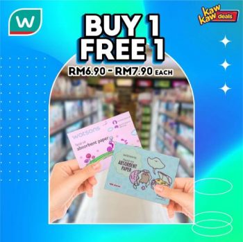 Watsons-Brand-Products-Sale-4-350x349 - Beauty & Health Cosmetics Health Supplements Johor Kedah Kelantan Kuala Lumpur Malaysia Sales Melaka Negeri Sembilan Online Store Pahang Penang Perak Perlis Personal Care Putrajaya Sabah Sarawak Selangor Skincare Terengganu 