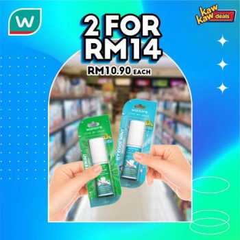 Watsons-Brand-Products-Sale-5-350x350 - Beauty & Health Cosmetics Health Supplements Johor Kedah Kelantan Kuala Lumpur Malaysia Sales Melaka Negeri Sembilan Online Store Pahang Penang Perak Perlis Personal Care Putrajaya Sabah Sarawak Selangor Skincare Terengganu 