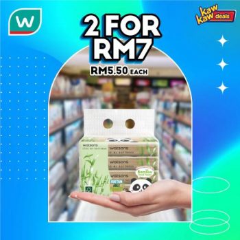 Watsons-Brand-Products-Sale-6-350x349 - Beauty & Health Cosmetics Health Supplements Johor Kedah Kelantan Kuala Lumpur Malaysia Sales Melaka Negeri Sembilan Online Store Pahang Penang Perak Perlis Personal Care Putrajaya Sabah Sarawak Selangor Skincare Terengganu 