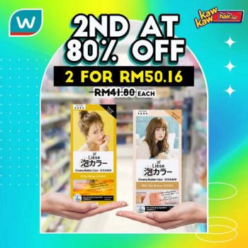 Watsons-Hair-Care-Hair-Colour-Sale-12-350x350 - Beauty & Health Hair Care Johor Kedah Kelantan Kuala Lumpur Malaysia Sales Melaka Negeri Sembilan Pahang Penang Perak Perlis Personal Care Putrajaya Sabah Sarawak Selangor Terengganu 