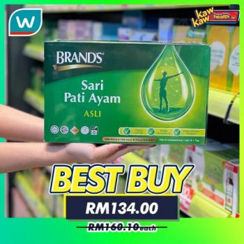 Watsons-Health-Care-Sale-16-2-350x350 - Beauty & Health Health Supplements Johor Kedah Kelantan Kuala Lumpur Malaysia Sales Melaka Negeri Sembilan Online Store Pahang Penang Perak Perlis Personal Care Putrajaya Sabah Sarawak Selangor Terengganu 