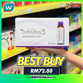 Watsons-Health-Care-Sale-23-2-350x350 - Beauty & Health Health Supplements Johor Kedah Kelantan Kuala Lumpur Malaysia Sales Melaka Negeri Sembilan Online Store Pahang Penang Perak Perlis Personal Care Putrajaya Sabah Sarawak Selangor Terengganu 