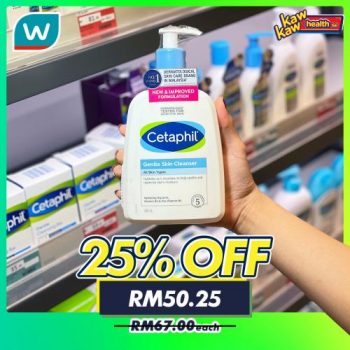 Watsons-Health-Care-Sale-7-2-350x350 - Beauty & Health Health Supplements Johor Kedah Kelantan Kuala Lumpur Malaysia Sales Melaka Negeri Sembilan Online Store Pahang Penang Perak Perlis Personal Care Putrajaya Sabah Sarawak Selangor Terengganu 