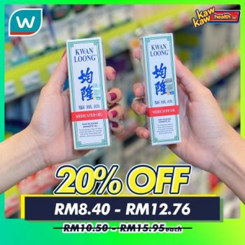 Watsons-Health-Care-Sale-8-2-350x350 - Beauty & Health Health Supplements Johor Kedah Kelantan Kuala Lumpur Malaysia Sales Melaka Negeri Sembilan Online Store Pahang Penang Perak Perlis Personal Care Putrajaya Sabah Sarawak Selangor Terengganu 