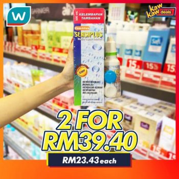 Watsons-Kaw-Kaw-Deals-Sale-13-350x350 - Beauty & Health Cosmetics Hair Care Health Supplements Johor Kedah Kelantan Kuala Lumpur Malaysia Sales Melaka Negeri Sembilan Online Store Pahang Penang Perak Perlis Personal Care Putrajaya Sabah Sarawak Selangor Skincare Terengganu 