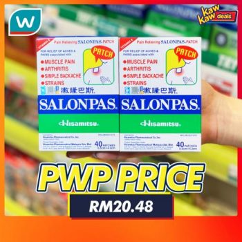 Watsons-Kaw-Kaw-Deals-Sale-24-350x350 - Beauty & Health Cosmetics Health Supplements Johor Kedah Kelantan Kuala Lumpur Malaysia Sales Melaka Negeri Sembilan Online Store Pahang Penang Perak Perlis Personal Care Putrajaya Sabah Sarawak Selangor Skincare Terengganu 