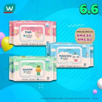 Watsons-Online-6.6-Sale-Flash-Deals-3-350x350 - Beauty & Health Cosmetics Johor Kedah Kelantan Kuala Lumpur Melaka Negeri Sembilan Online Store Pahang Penang Perak Perlis Personal Care Promotions & Freebies Putrajaya Sabah Sarawak Selangor Skincare Terengganu 