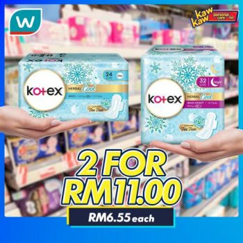 Watsons-Sanitary-Protection-Sale-1-350x350 - Beauty & Health Cosmetics Health Supplements Johor Kedah Kelantan Kuala Lumpur Malaysia Sales Melaka Negeri Sembilan Online Store Pahang Penang Perak Perlis Personal Care Putrajaya Sabah Sarawak Selangor Skincare Terengganu 