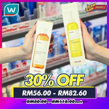 Watsons-Skincare-Sale-13-2-350x350 - Beauty & Health Johor Kedah Kelantan Kuala Lumpur Malaysia Sales Melaka Negeri Sembilan Online Store Pahang Penang Perak Perlis Personal Care Putrajaya Sabah Sarawak Selangor Skincare Terengganu 