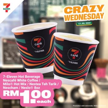 7-Eleven-Crazy-Wednesday-Deal-3-350x350 - Beverages Food , Restaurant & Pub Johor Kedah Kelantan Kuala Lumpur Melaka Negeri Sembilan Pahang Penang Perak Perlis Promotions & Freebies Putrajaya Sabah Sarawak Selangor Supermarket & Hypermarket Terengganu 